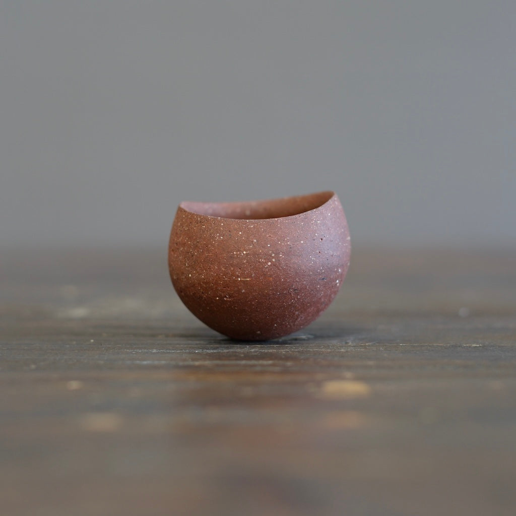 Red GUINOMI Sake Cup #ZP1728
