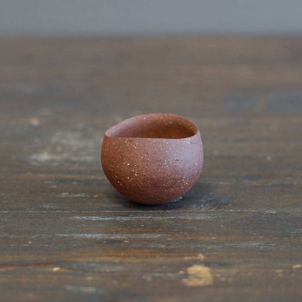Red GUINOMI Sake Cup #ZP1728