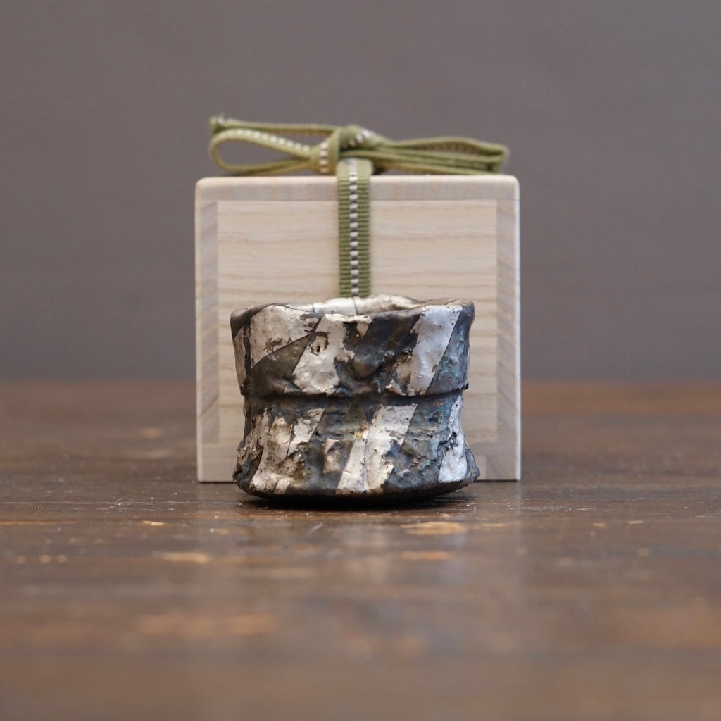 Silver/ Silver Oxide GUINOMI Sake Cup #HT95
