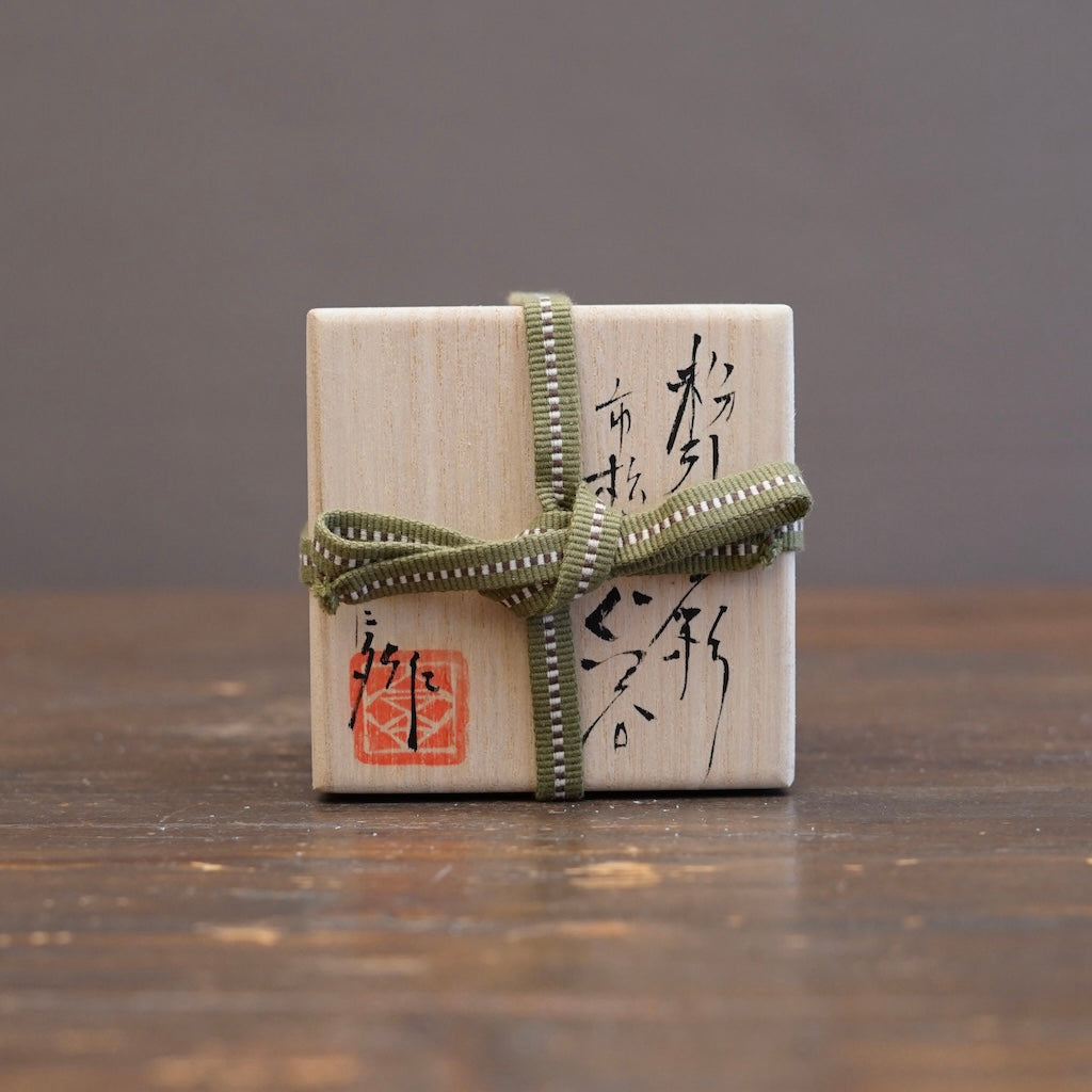 Gilded Checker White Slip GUINOMI Sake Cup ##HT96