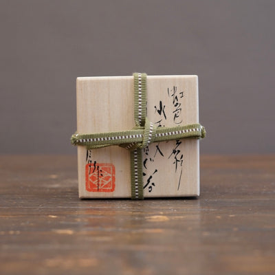 Spectrum and Platinum Half & Half Sake Cup #HT110