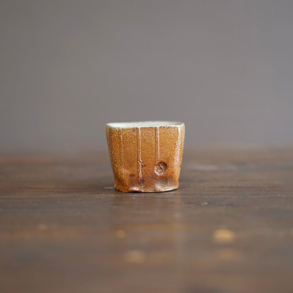Wood Fired GUINOMI Sake Cup #BC68B