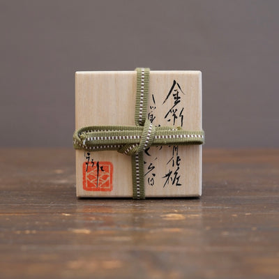 Blue / Gold Eight-Split Sake Cup #HT116