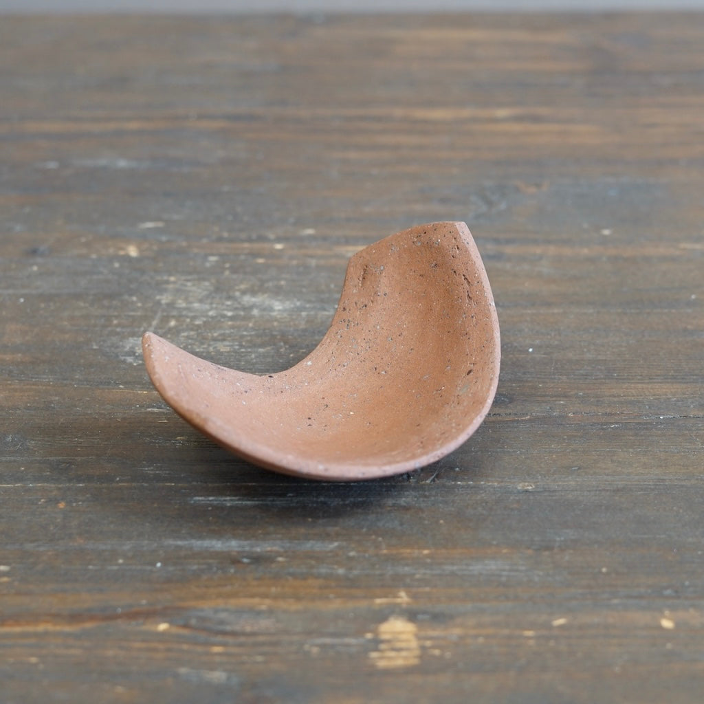 Small Dish #ZP1714