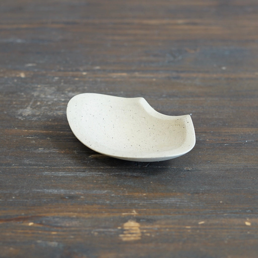 Tea Leaf Tray #ZP1717