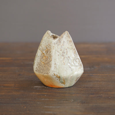 Wood Fired Arrow Flower Vase #BC600B