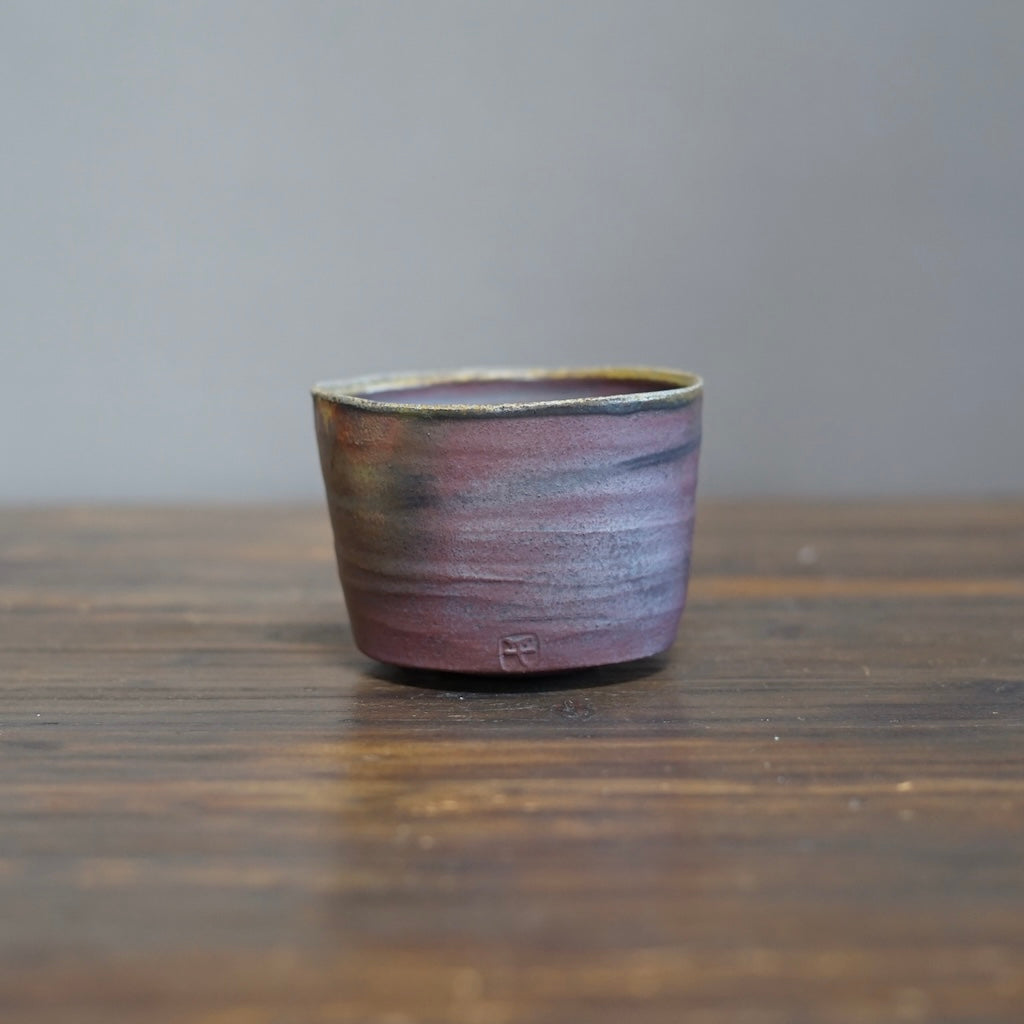 Iowa Tea Ceremony Bowl #SY452