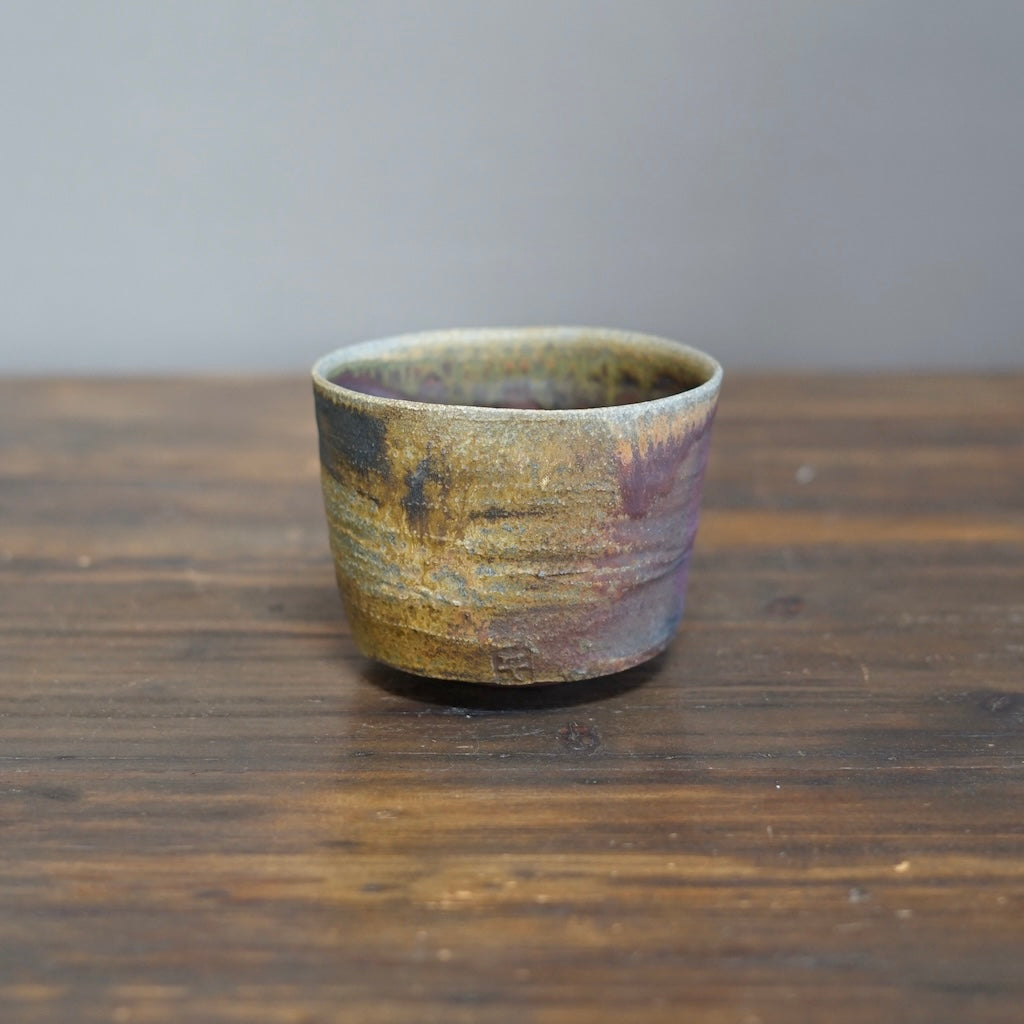 Iowa Tea Ceremony Bowl #SY453