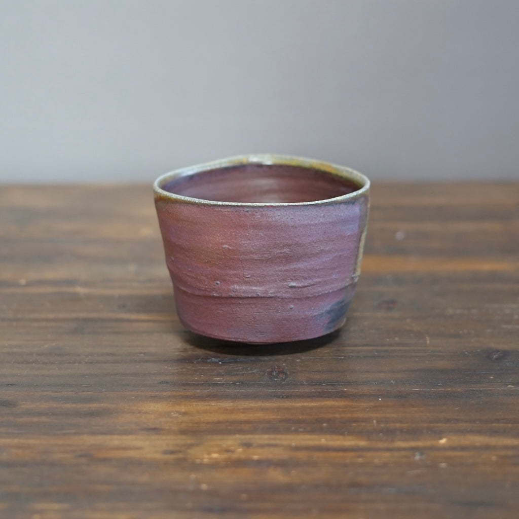 Iowa Tea Ceremony Bowl #SY453