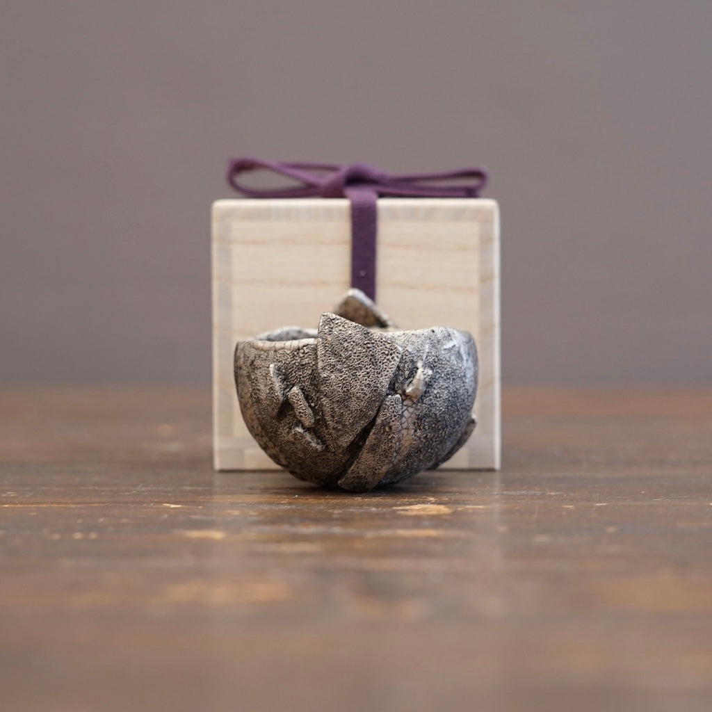 Fragment Silver GUINOMI Sake Cup #HT127