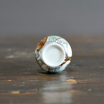 Elephant's Garden mini pot #SR08