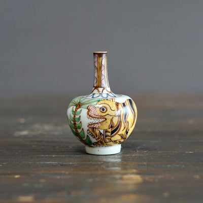 Tiger's Jungle mini pot #SR09