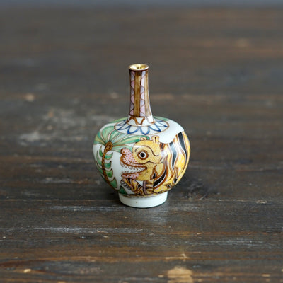 Tiger's Jungle mini pot #SR09