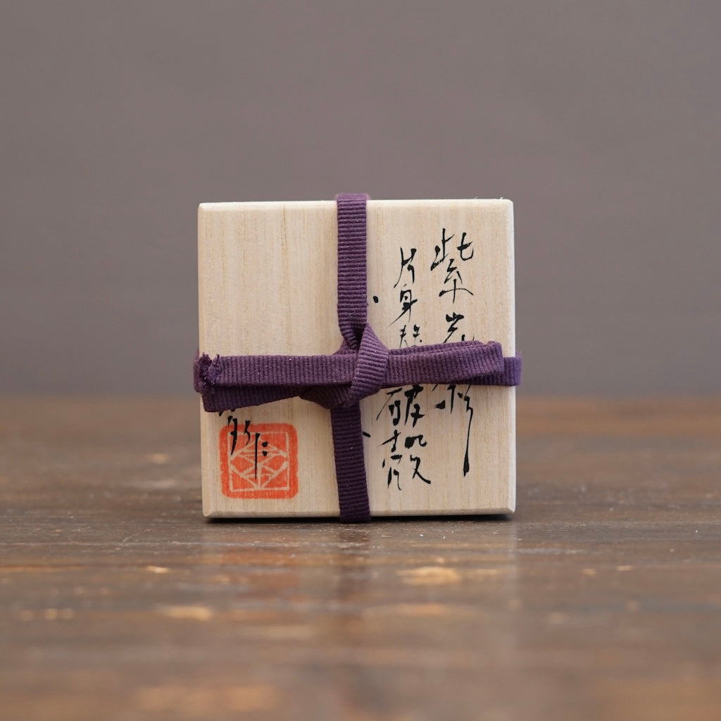 Random Fragment Luster GUINOMI Sake Cup #HT129