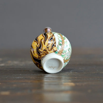 Tiger's Jungle mini pot #SR09