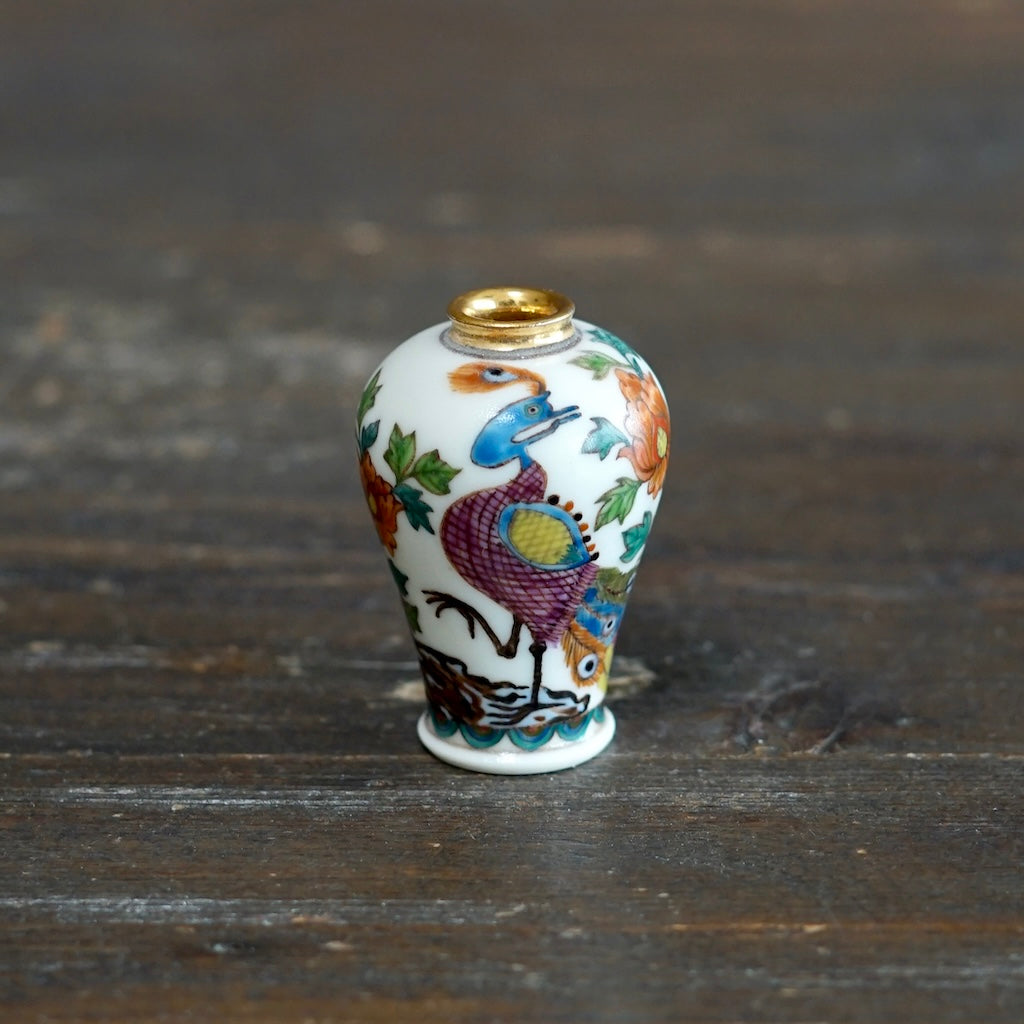 Peacock's Garden mini pot #SR10