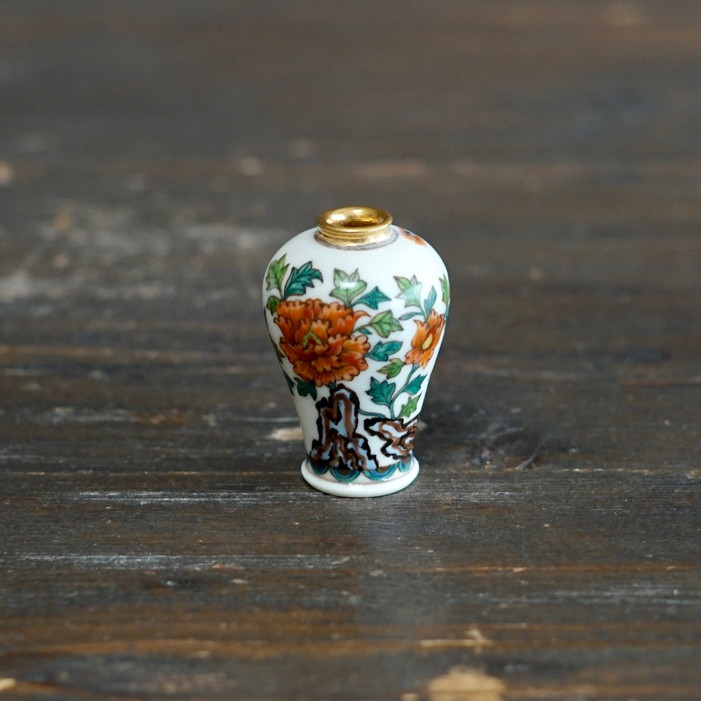 Peacock's Garden mini pot #SR10