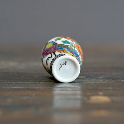 Peacock's Garden mini pot #SR10