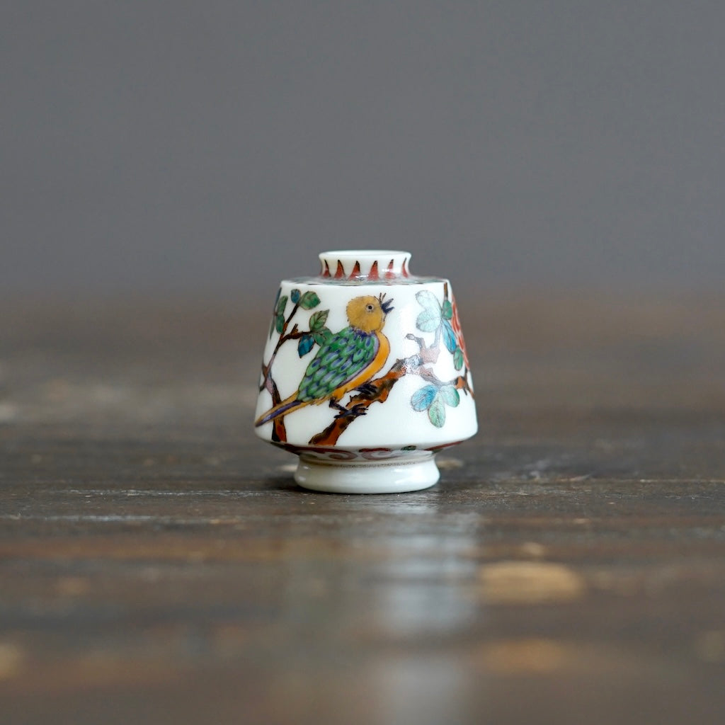 Bird's Nest mini pot #SR11