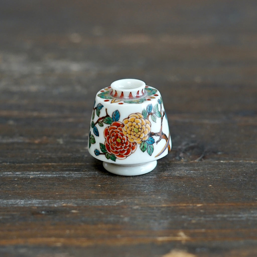 Bird's Nest mini pot #SR11