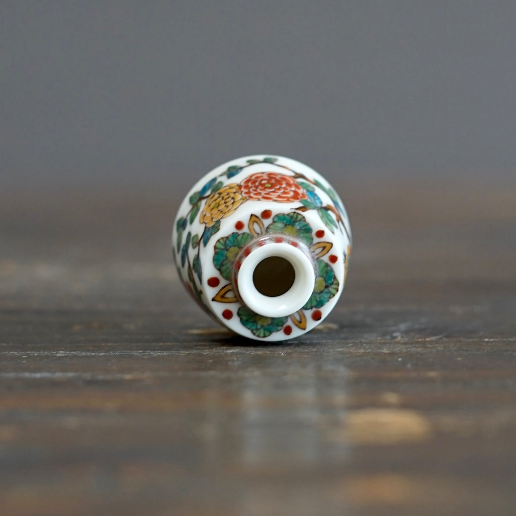 Bird's Nest mini pot #SR11