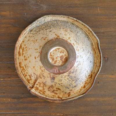 Wood Fired Serving Bowl #BC76