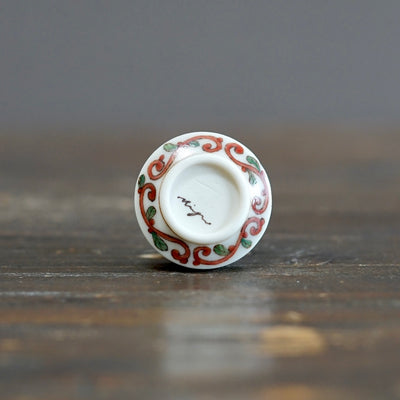 Bird's Nest mini pot #SR11