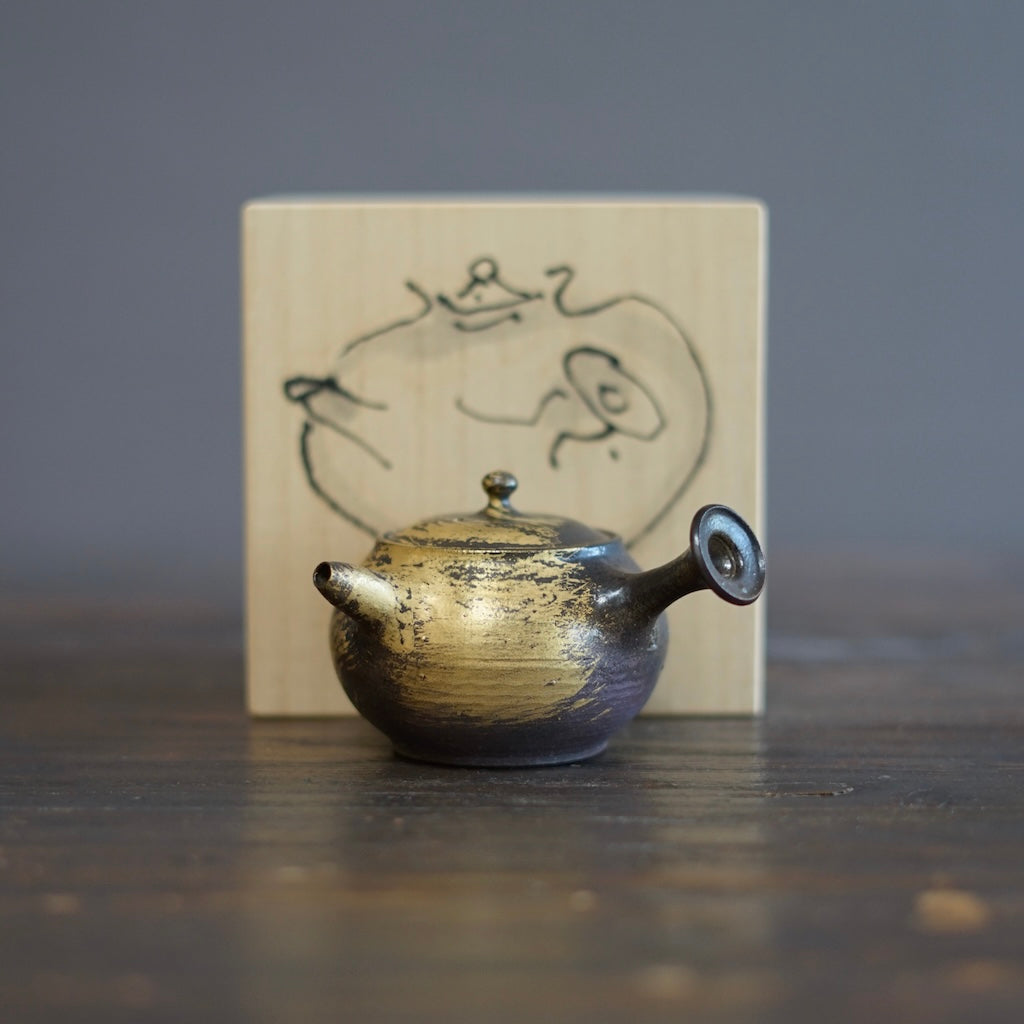 Gold Brushed KYUSU Teapot #OZP9
