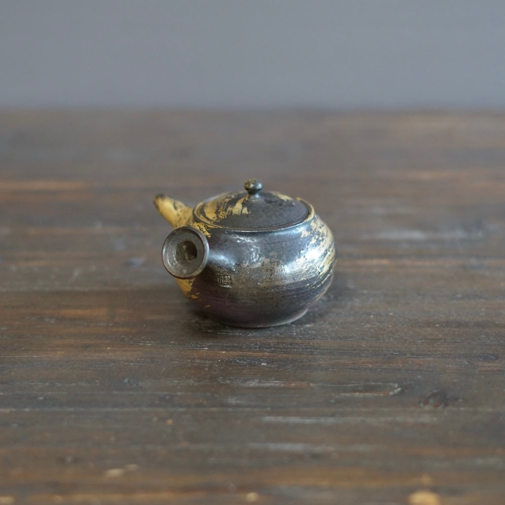 Gold Brushed KYUSU Teapot #OZP9