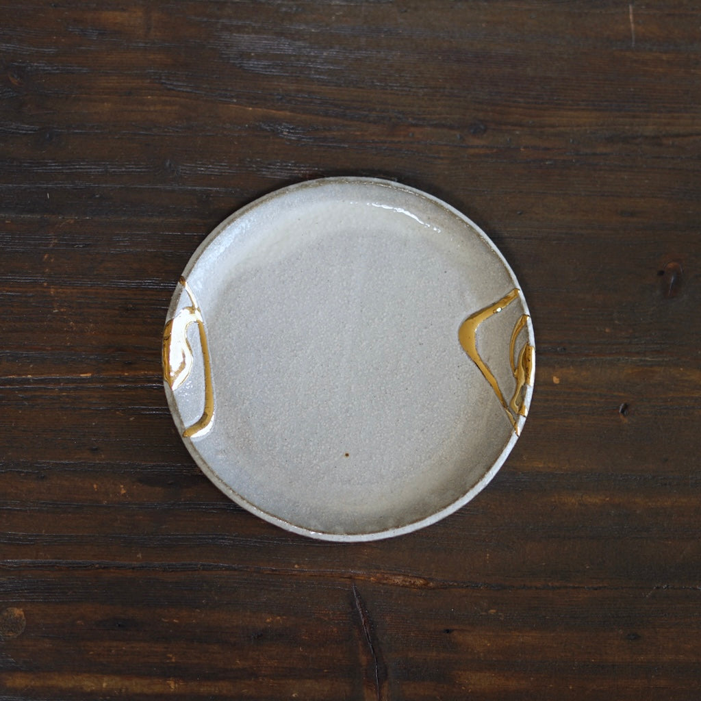 Gilded Cloud Small Plate #HT484A