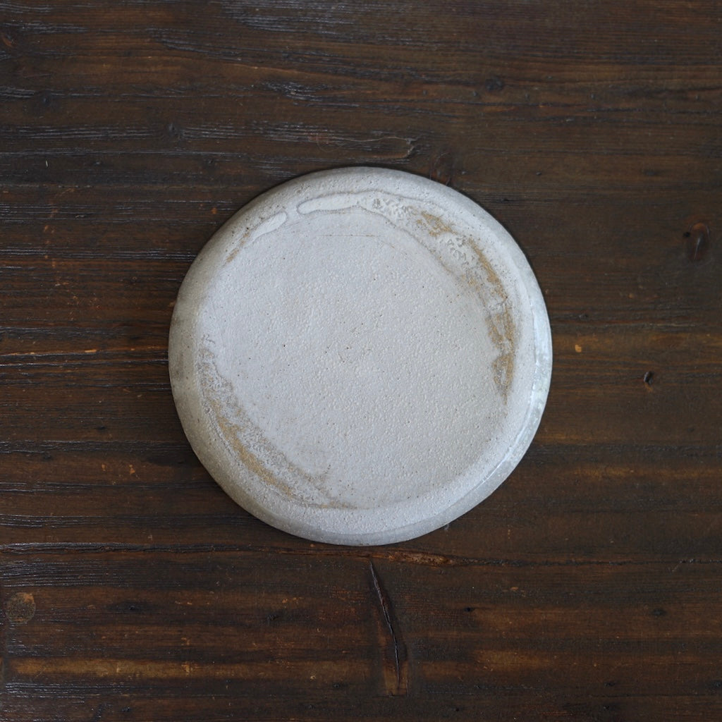 Gilded Cloud Small Plate #HT484A