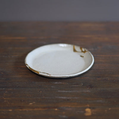 Gilded Cloud Small Plate #HT484B