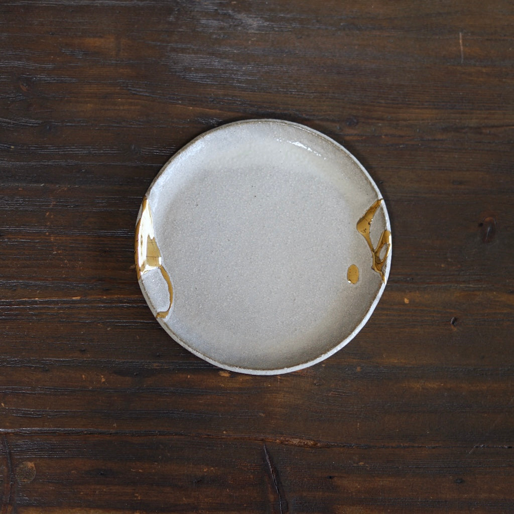 Gilded Cloud Small Plate #HT484B