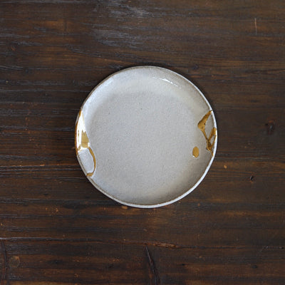 Gilded Cloud Small Plate #HT484B