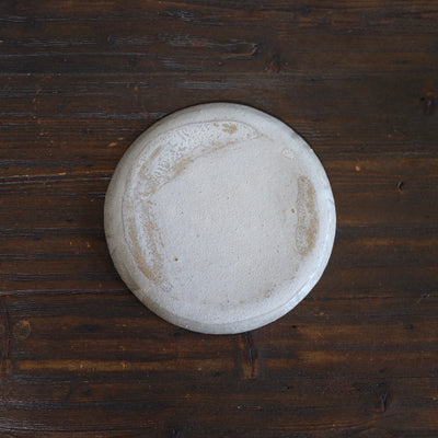 Gilded Cloud Small Plate #HT484B