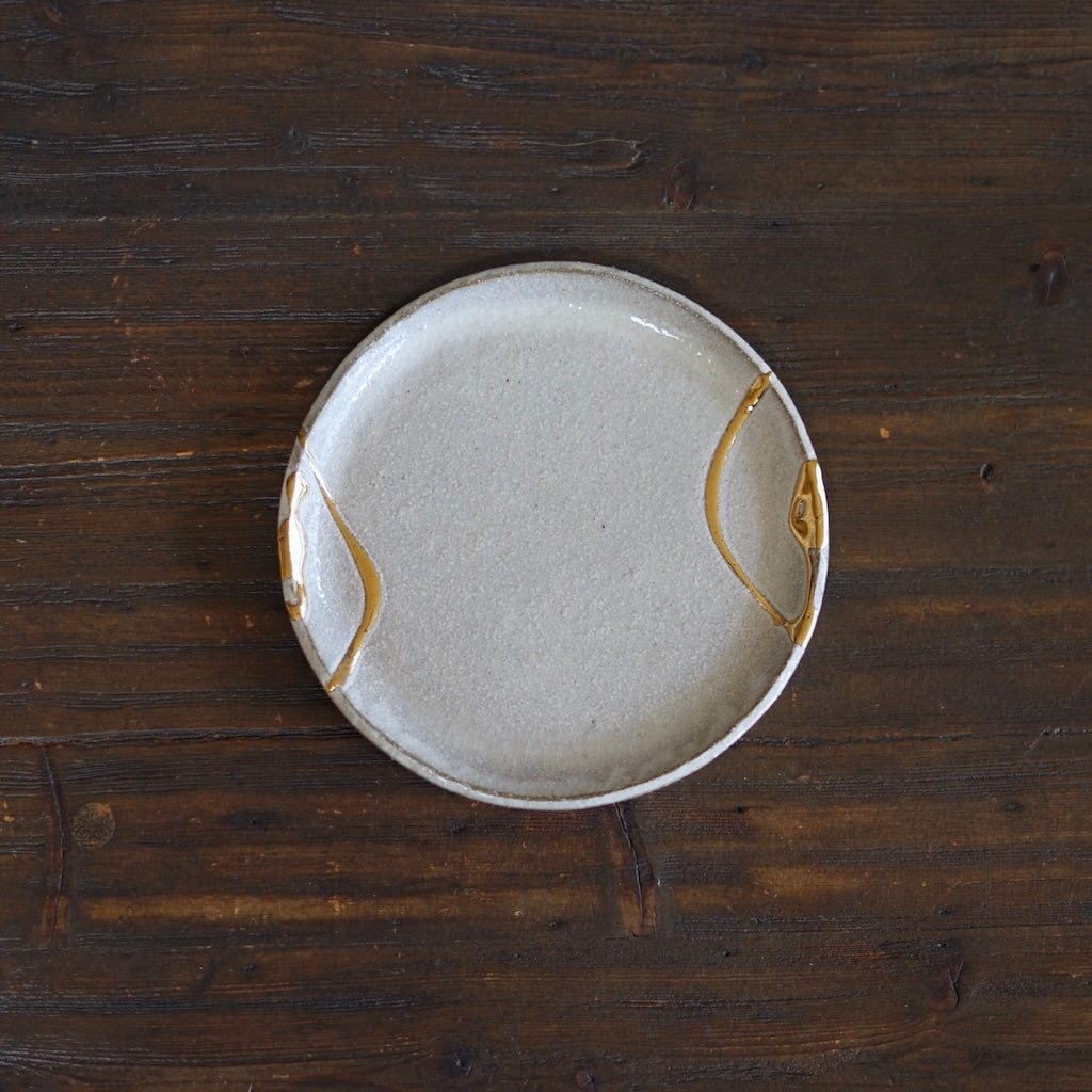 Gilded Cloud Small Plate #HT484C