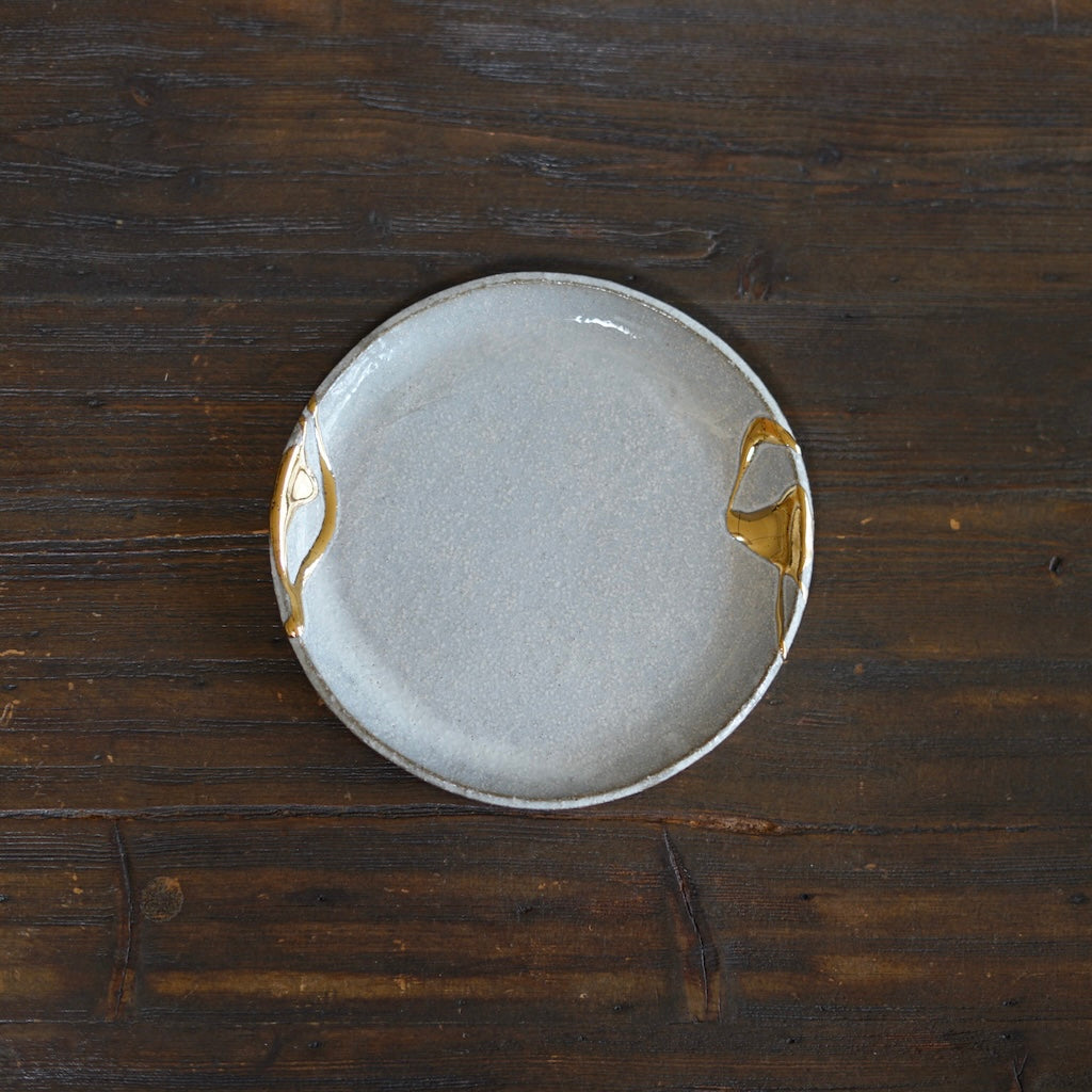 Gilded Cloud Small Plate #HT484E