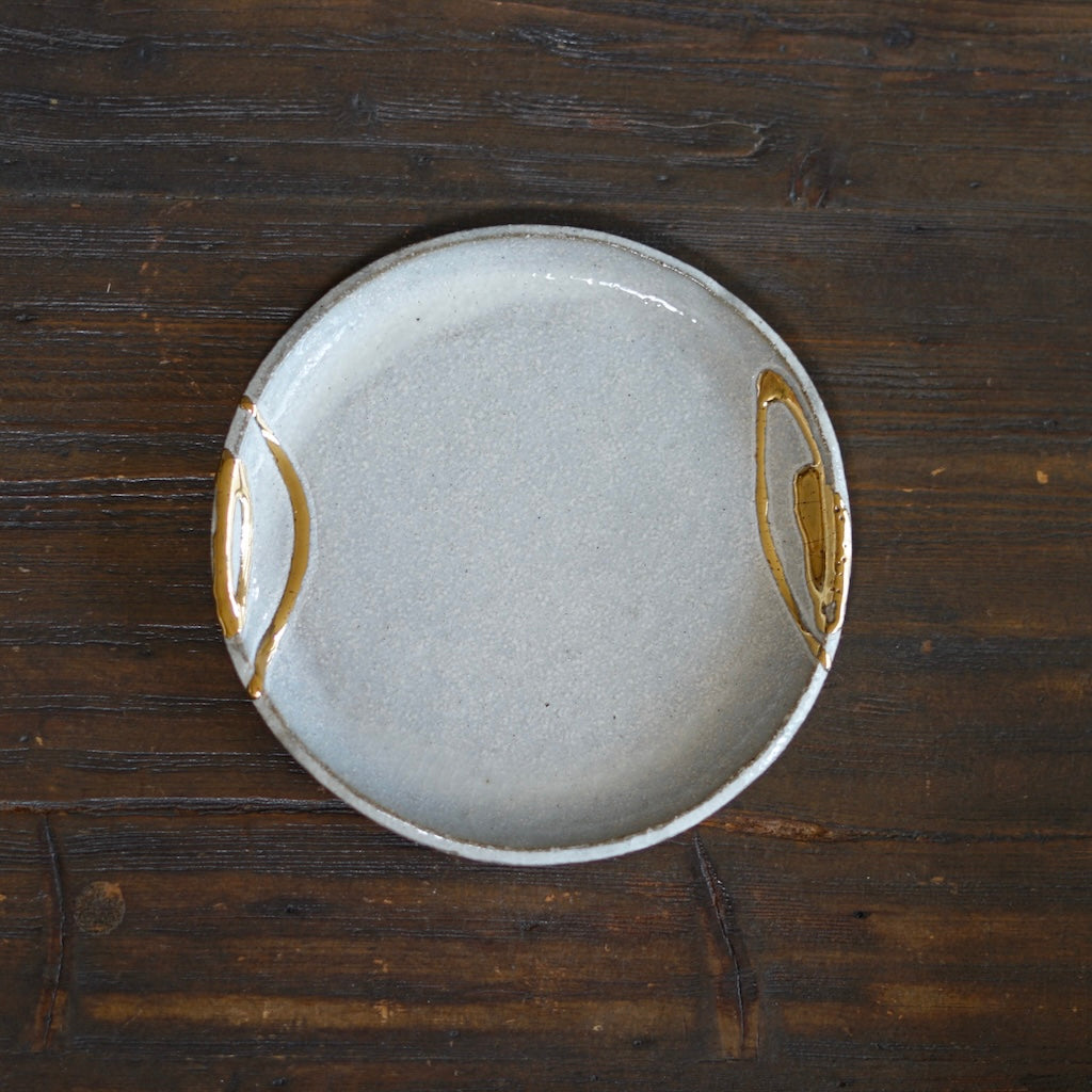 Gilded Cloud Small Plate #HT484G