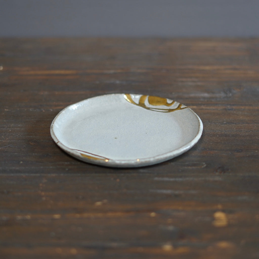 Gilded Cloud Small Plate #HT484H