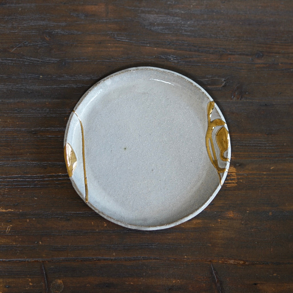 Gilded Cloud Small Plate #HT484H