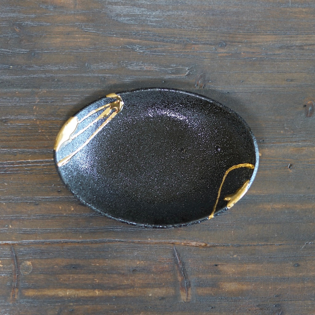 Gilded Earth Oval Shallow Bowl  #HT487F