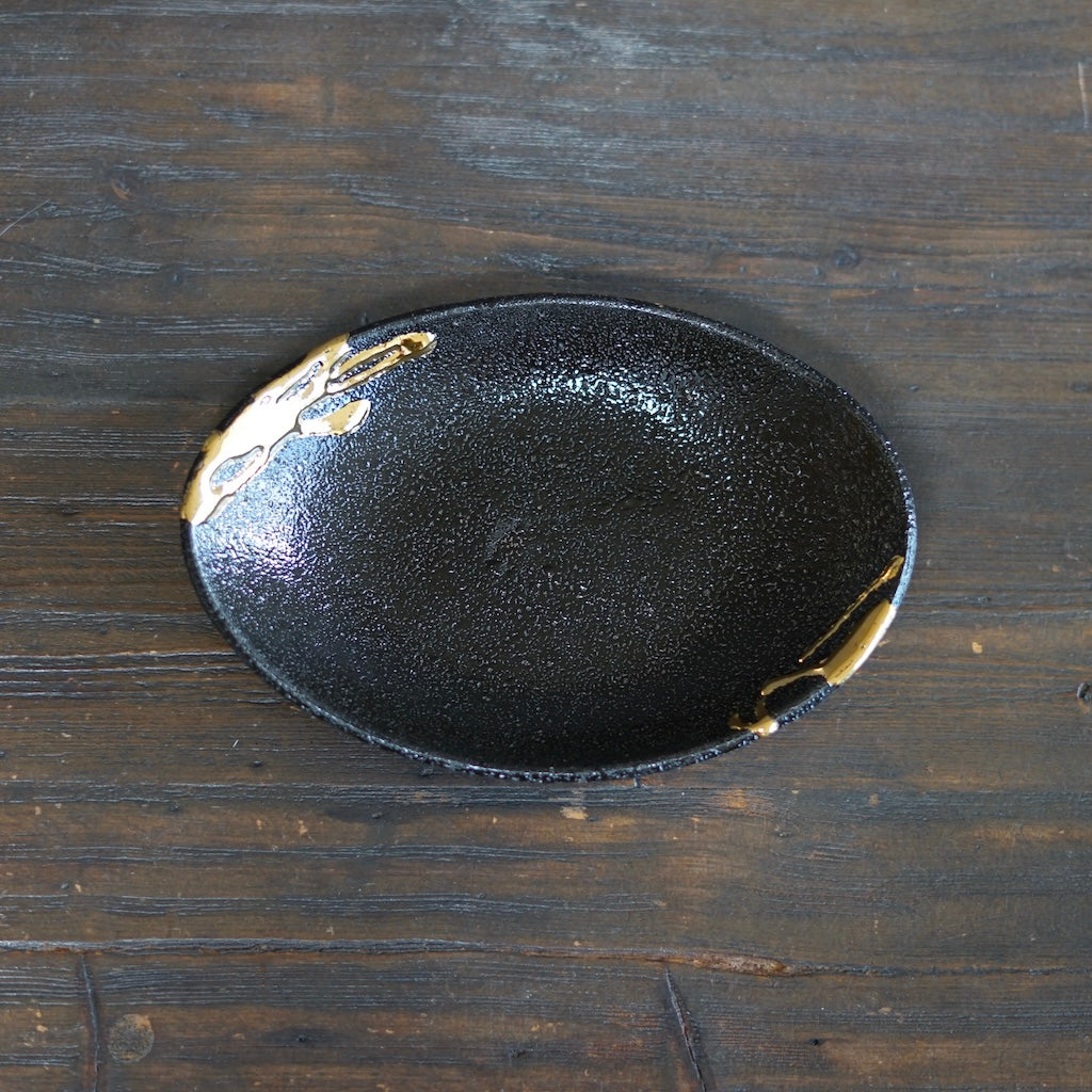 Gilded Earth Oval Shallow Bowl #HT487E
