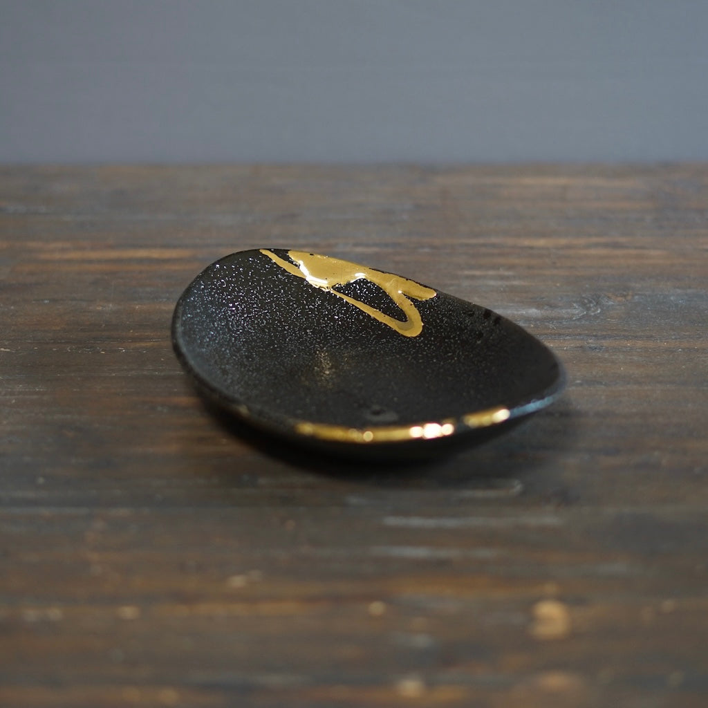 Gilded Earth Oval Shallow Bowl #HT487D