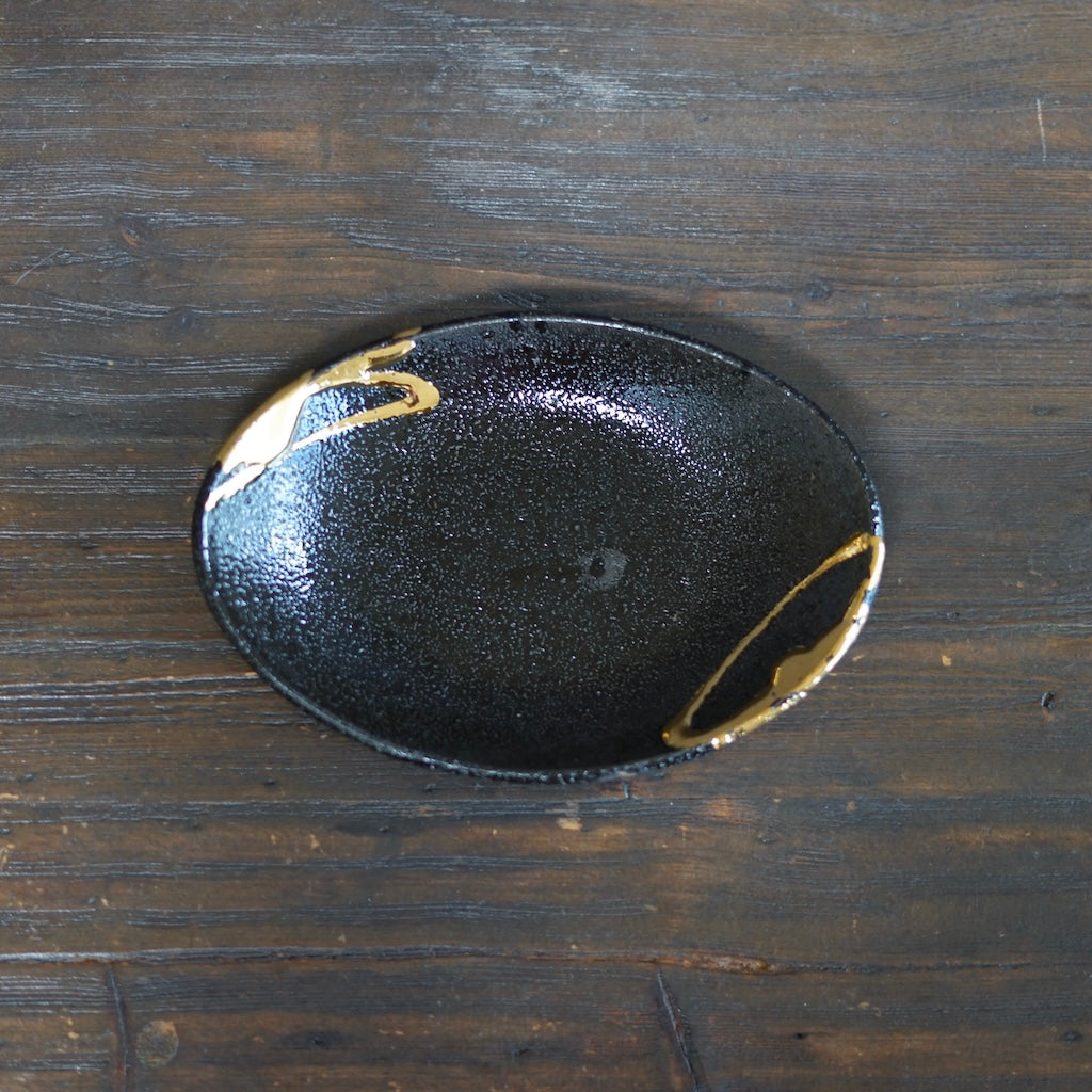 Gilded Earth Oval Shallow Bowl #HT487D