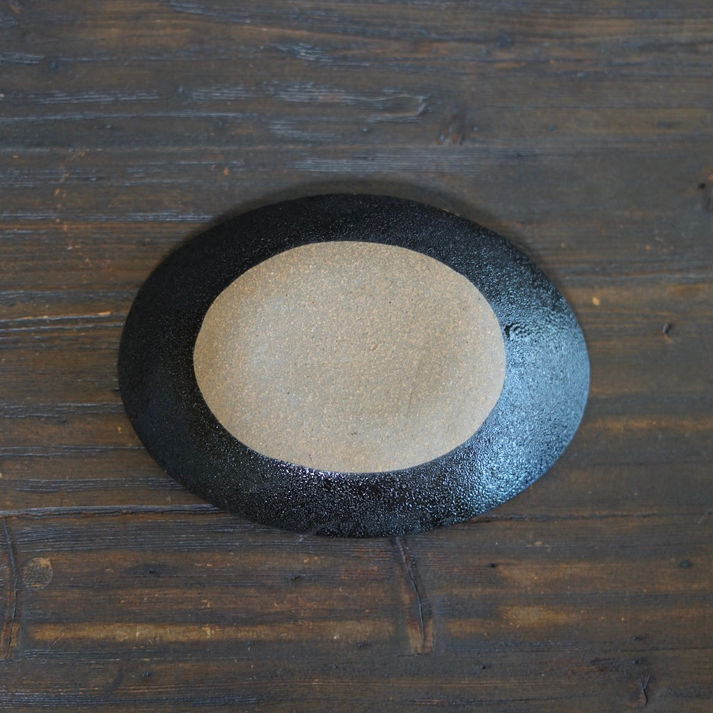 Gilded Earth Oval Shallow Bowl #HT487C