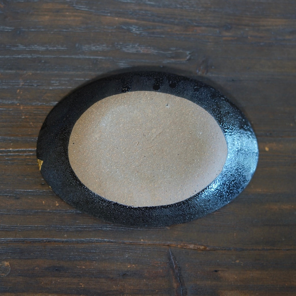 Gilded Earth Oval Shallow Bowl #HT487A