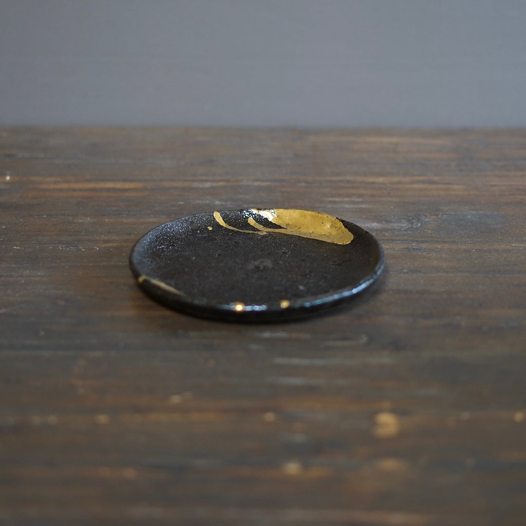 Gilded Earth Small Plate #HT485E