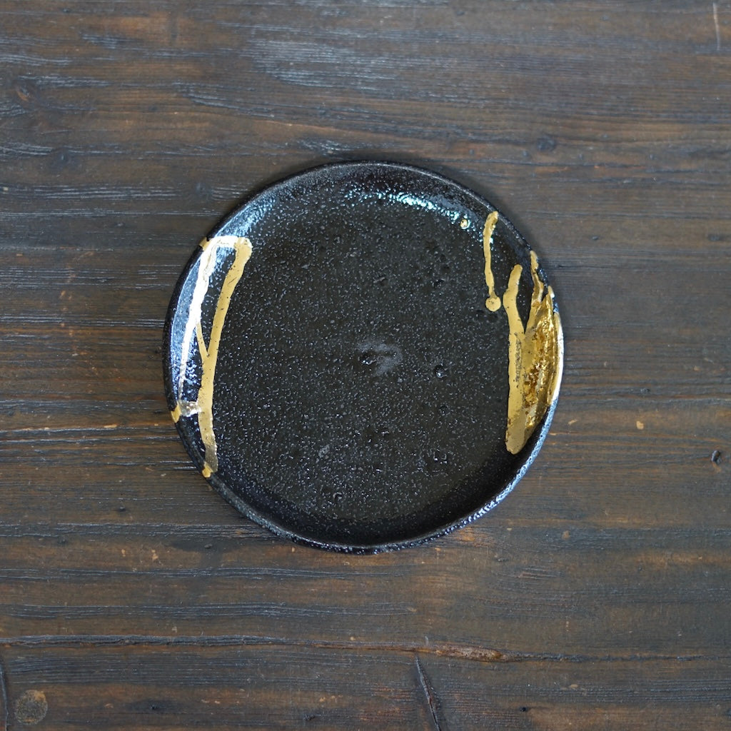 Gilded Earth Small Plate #HT485E