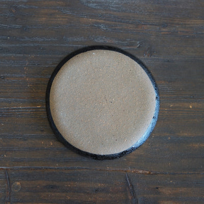Gilded Earth Small Plate #HT485E