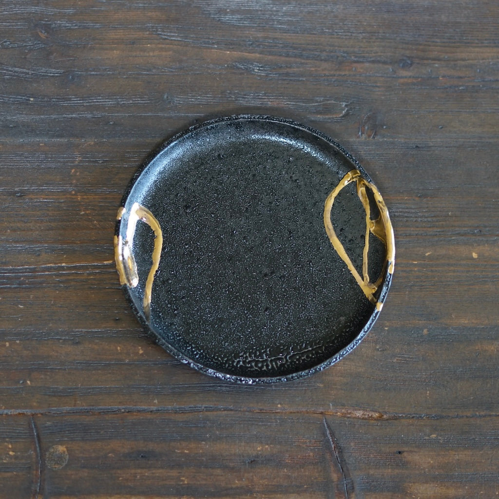 Gilded Earth Small Plate #HT485D